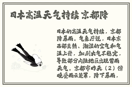 超碰一区
