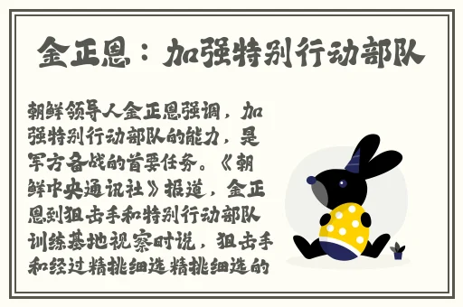 他戴上小玩具调到10档